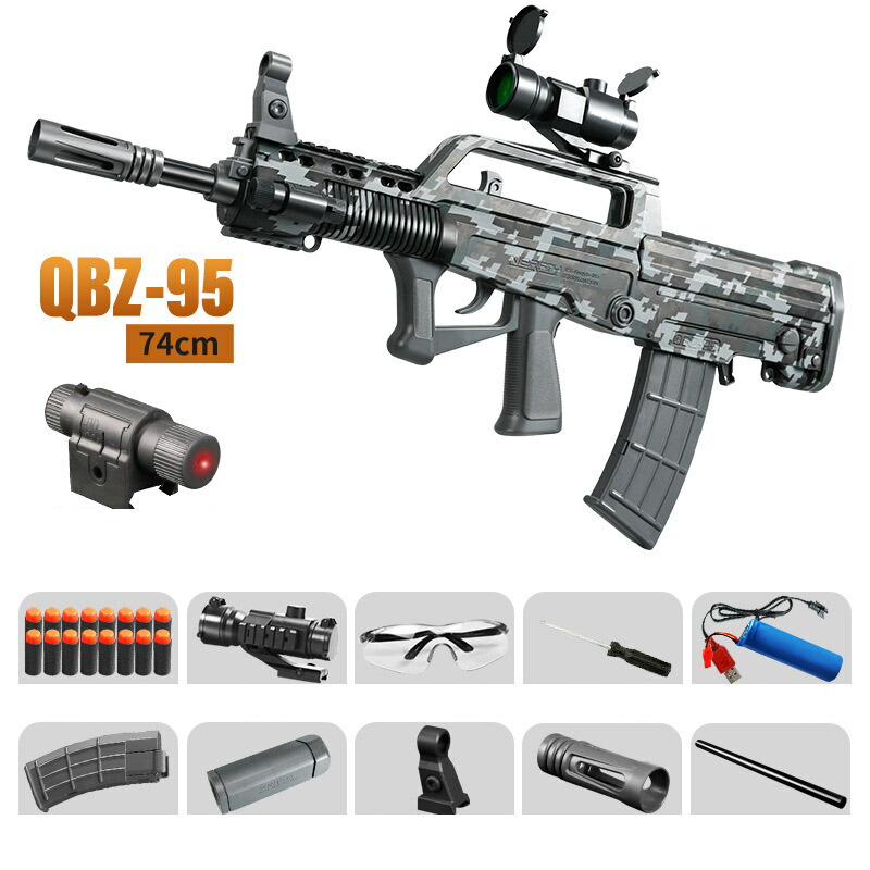 銃のおもちゃ　お子さんへ　まとめ売り 銃のおもちゃ お子さんへ まとめ売り