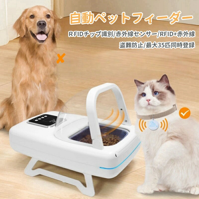 楽天市場】マルカン NAKURAM(ナクラム) ペット用ID識別