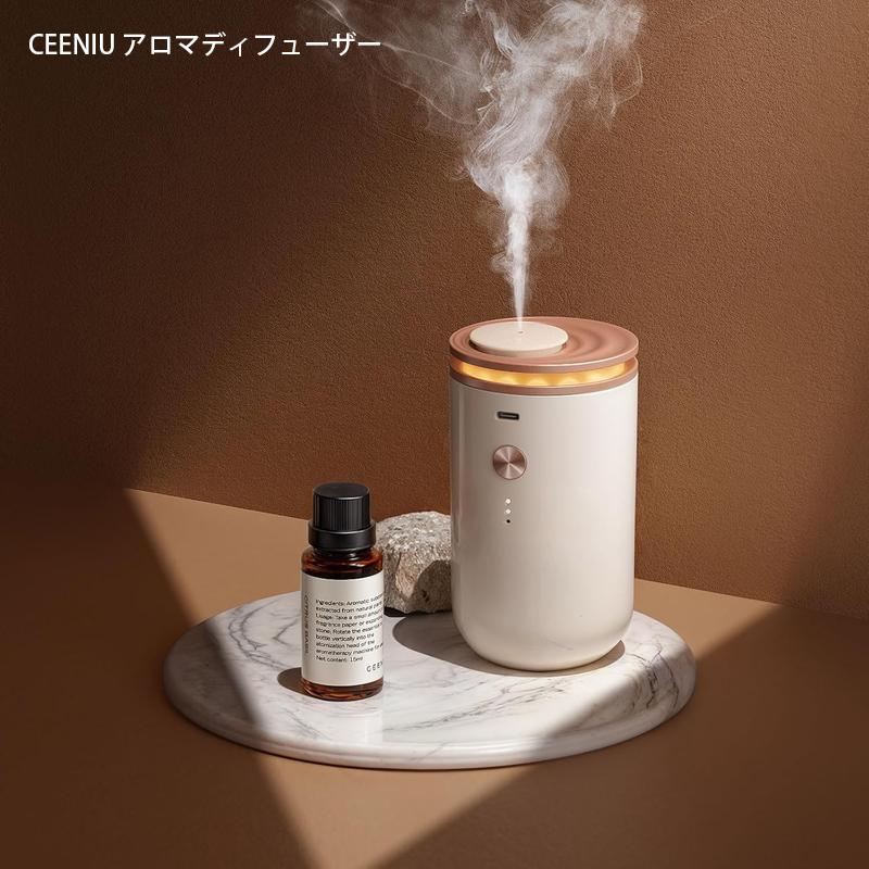アロマテラピー&ナチュラルライフ 楽天市場】CEENIU アロマディフューザー 【水無し?詰らない