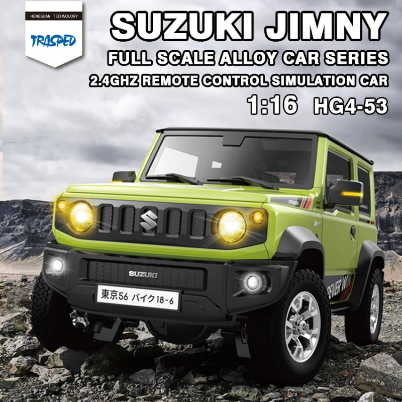 Hengguan 1:16 スズキジムニー HG4-53 シミュレーションヘッドライト、ホーン、スモーク RC カー フルスケール オフロード リモートコントロールカー