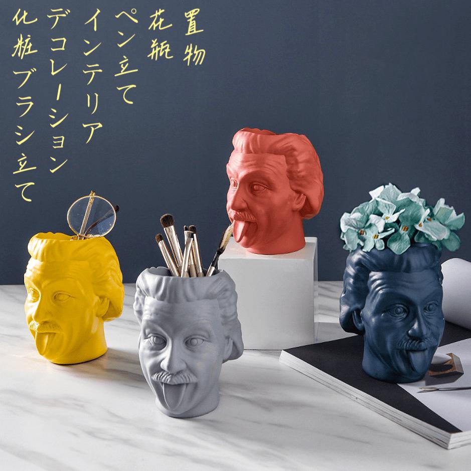 創作花瓶　精巧な彫り物 創作花瓶 精巧な彫り物 daiichiarts-japanesemodernart-