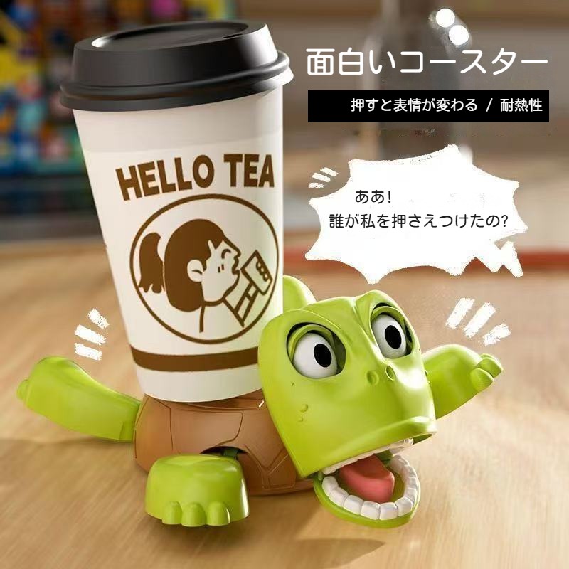 未使用 箱付き！JGC２スター 亀グリーン シリコンカバー付属 未使用 箱付き！JGC2スター 亀グリーン シリコンカバー付属 未使用 箱