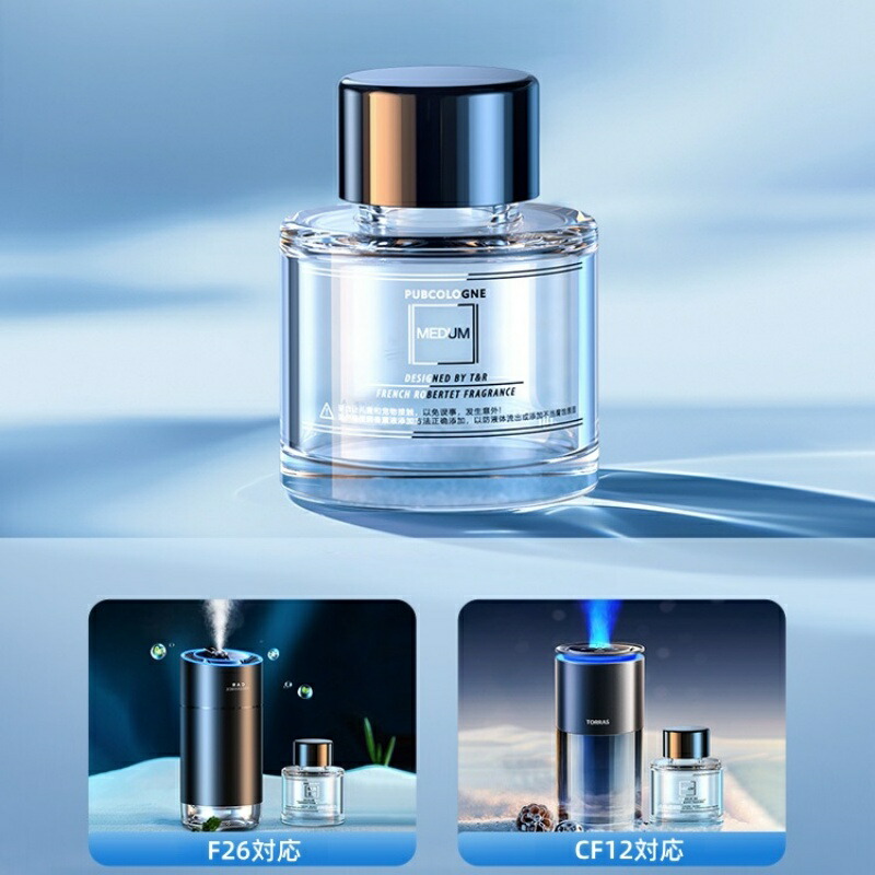 楽天市場】【正規品】TORRAS カーフレグランス香水リフィル CF12専用