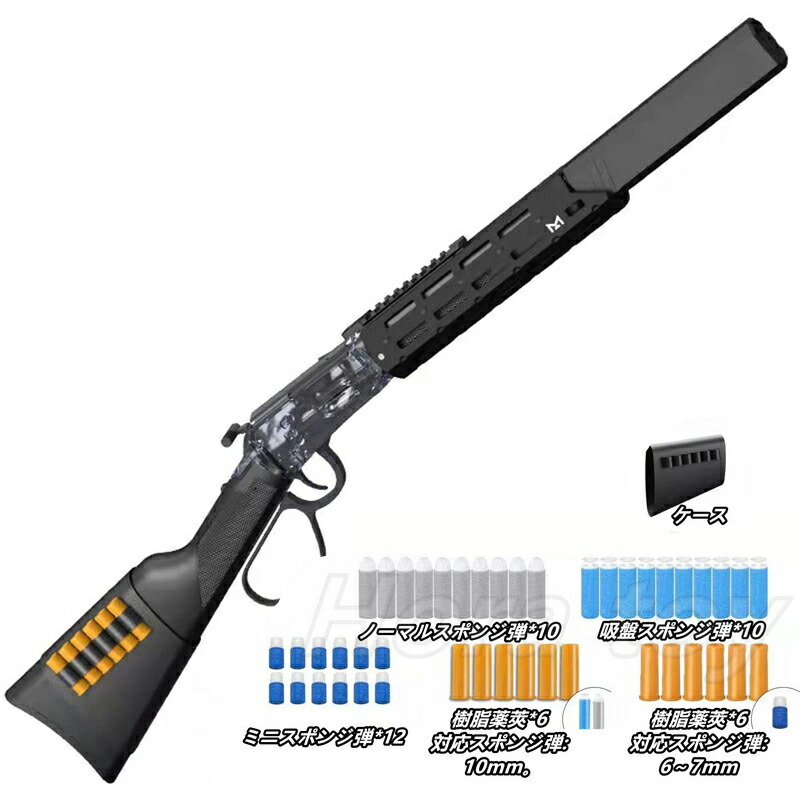 楽天市場】☆KTW NEW ウィンチェスター M1873 ランダルカスタム エアー