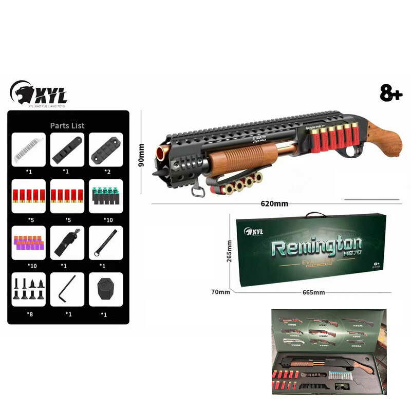 楽天市場】M1014タイプ カート式 スポンジショットガン White/Blue