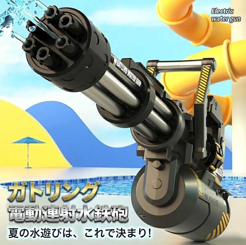 思わしいサプリ
