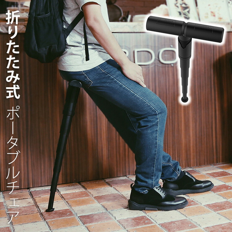 Sitpack ZEN X-II カーボンファイバータイプ 折りたたみイス SITPACK