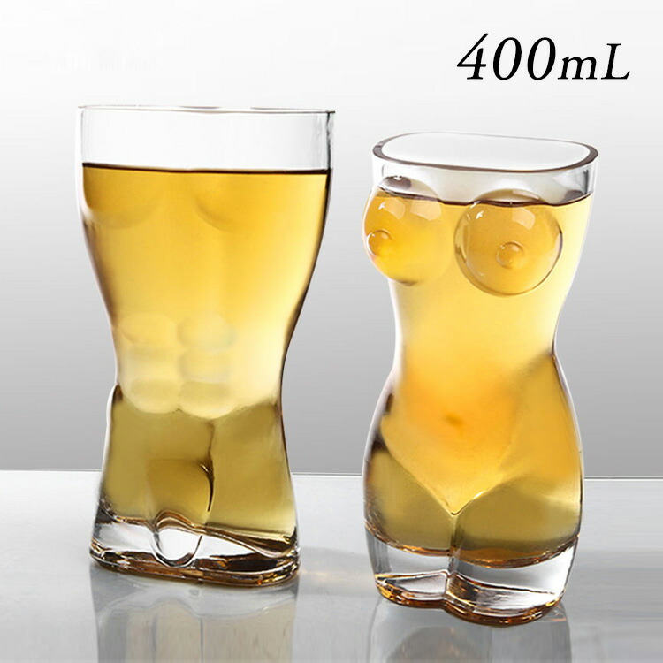 楽天市場】おもしろグラスセット ペアグラスセット ヌード 400mL