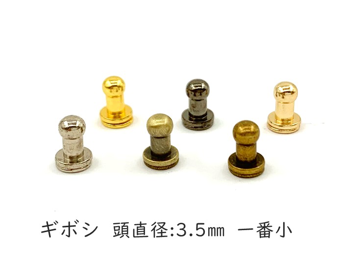 濃紺ステッチ　オイルヌメ革の三つ折りシャグポーチ、ギボシスタイル レザーワークス(株式会社セブンスヘブン)|金具・附属|ギボシ