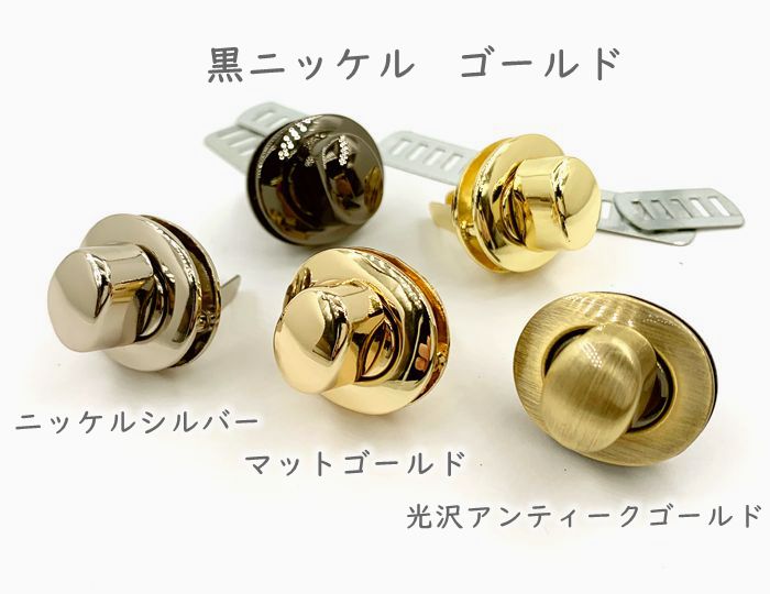☆金属チャーム王冠Fサイズ10*13mm厚1.8mm両面真鍮古美シルバーゴールド銀古美20個入り