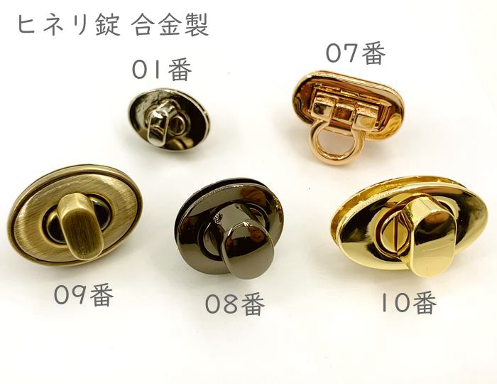 ☆金属チャーム王冠Fサイズ10*13mm厚1.8mm両面真鍮古美シルバーゴールド銀古美20個入り