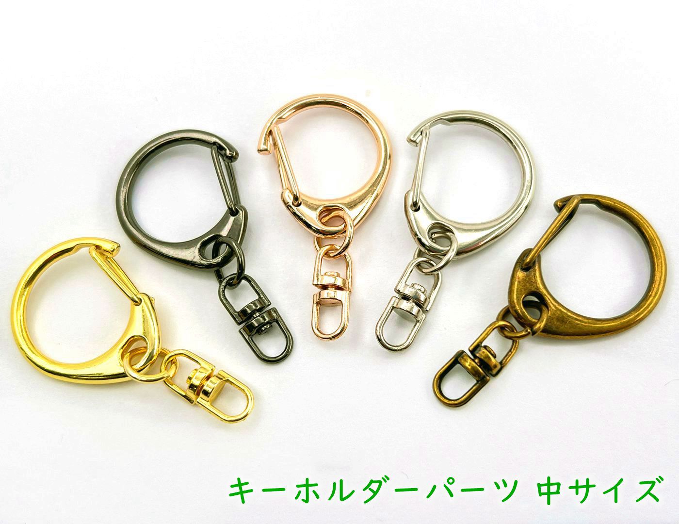 楽天市場】【最大500円OFF＆全品P5倍 1/24 20時〜】[メール便OK] 馬蹄型キーチェーン ≪シルバー≫ 50個 （キーホルダー/パーツ/金具）  : Gadget Store 楽天市場店