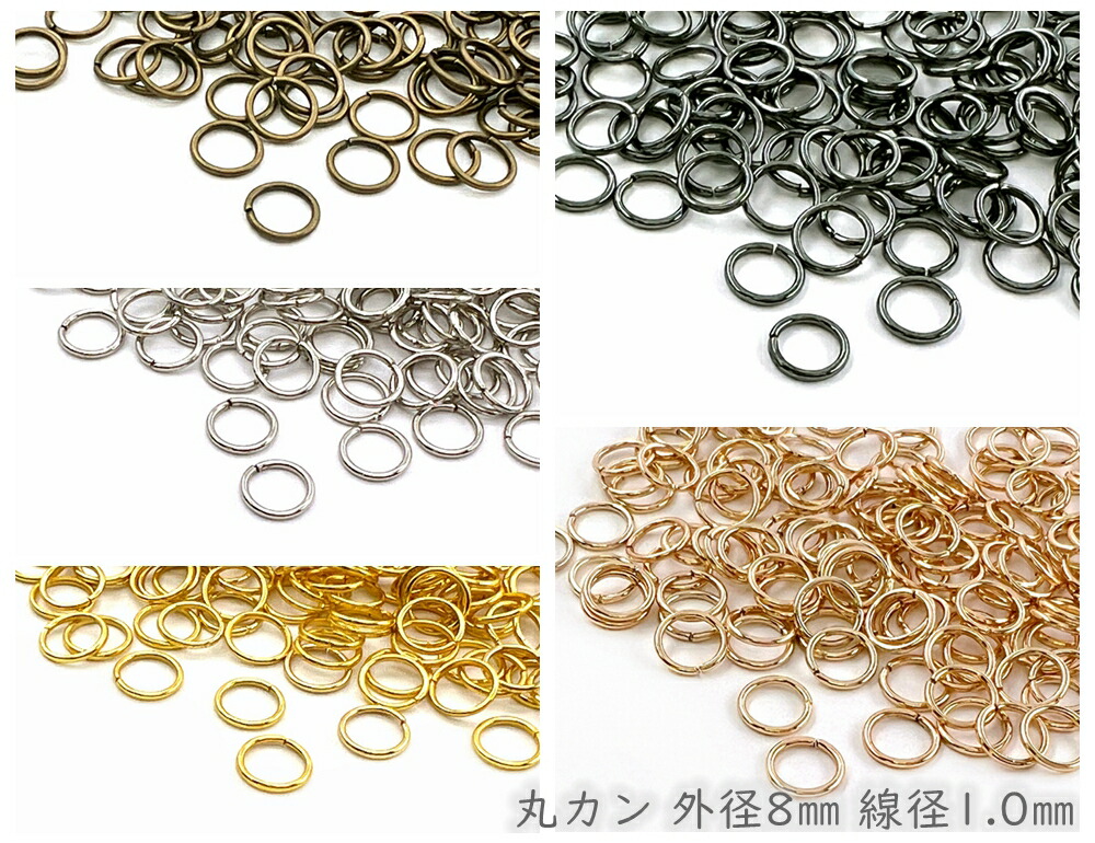 最先端「マ1516」 太い 丸カン 直径１５mm 線径1.6mm キーホルダー金具 ３０個入り 外径15mm 丈夫 リング 良い品質 マルカン  レザークラフト材料
