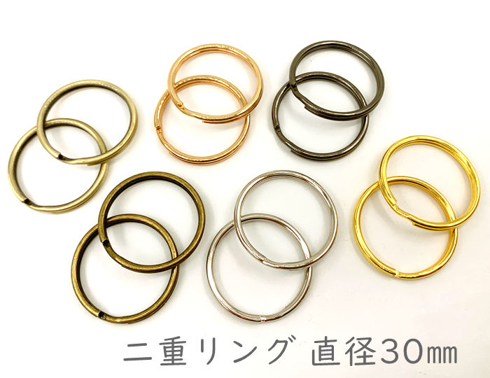 楽天市場】「キR42」 カラビナ 丸型 キーリング 直径４２mm ４個入り 内径32mm 線径５mm カラビナ 丸型 リング 金具 可動式リング  キーホルダーパーツ バッグリング パーツ 全６色 : D7 パーツ ビーズ 手芸素材