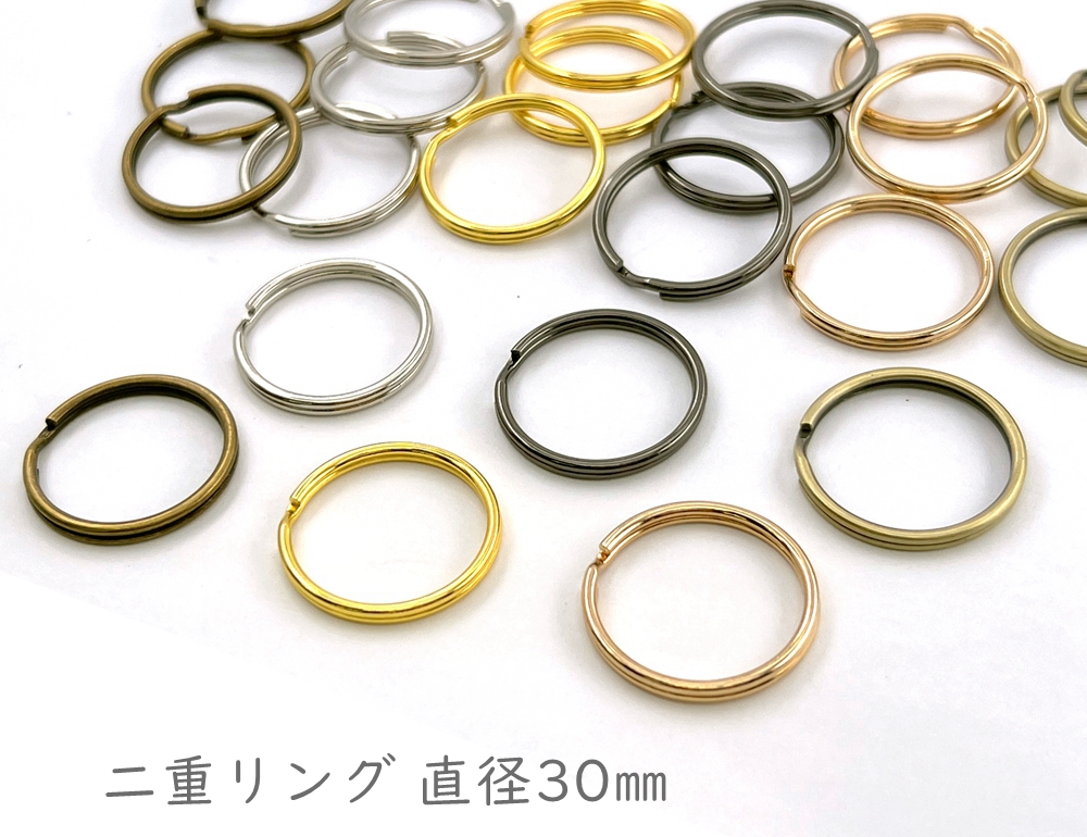 楽天市場】「二20」 二重リング 直径(外径)２０mm 線幅1.5mm ２０個