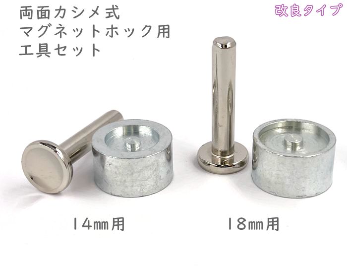 税込】 両面カシメ 小 ブラス φ6mm 足の長さ6mm 2000ヶ ぱれっと レザークラフトまとめ買い 業販 カシメ箱売り fucoa.cl