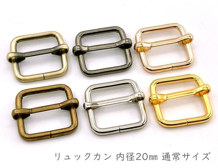 楽天市場】「リ1619」 リュックカン 内径16mm 10個入／卸 100個入 内