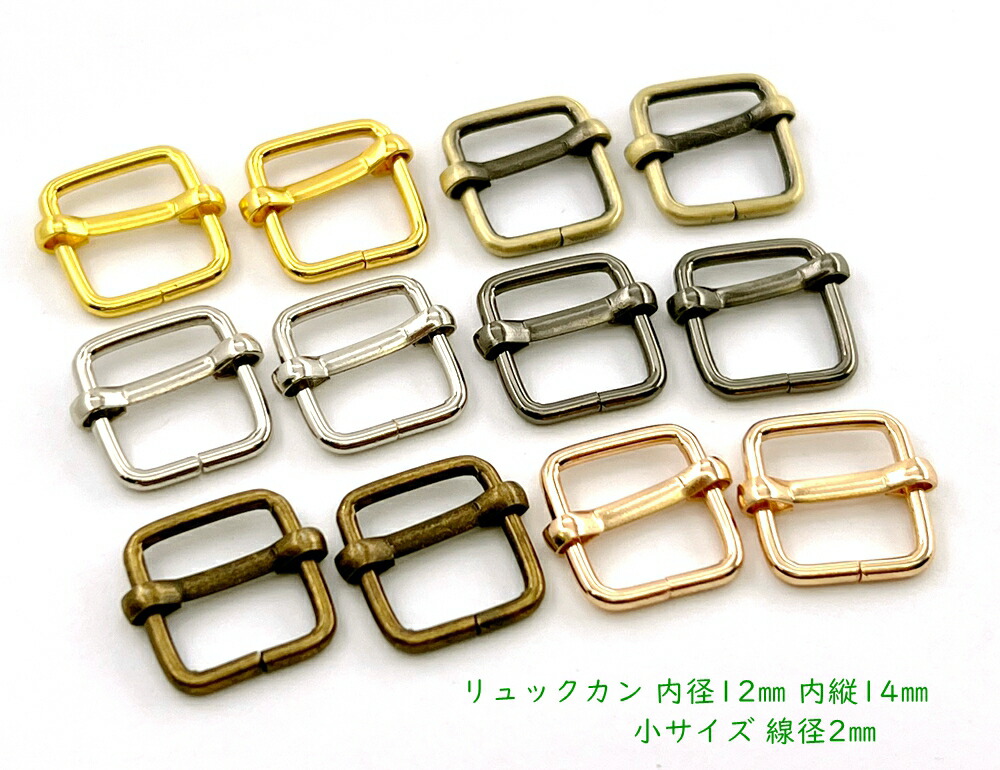 楽天市場】「ナA12」 ナスカン A 尾内径12mm 10個入／100個