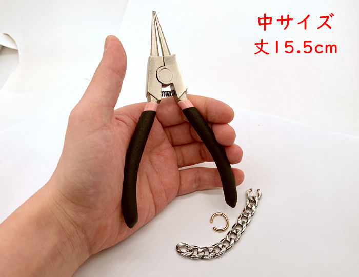 期間限定キャンペーン 板バネ ヤットコ １本 板バネタイプ 選べる 丸ヤットコ ニッパー 平ヤットコ メッキ層仕上げ 防錆メッキ加工 厚材質  ブラウン色柄 ペンチ 手芸用工具 アクセサリー製作に レジンクラフトに ハンドメイド用工具 開閉スムーズ 握りやすい 小サイズ ...