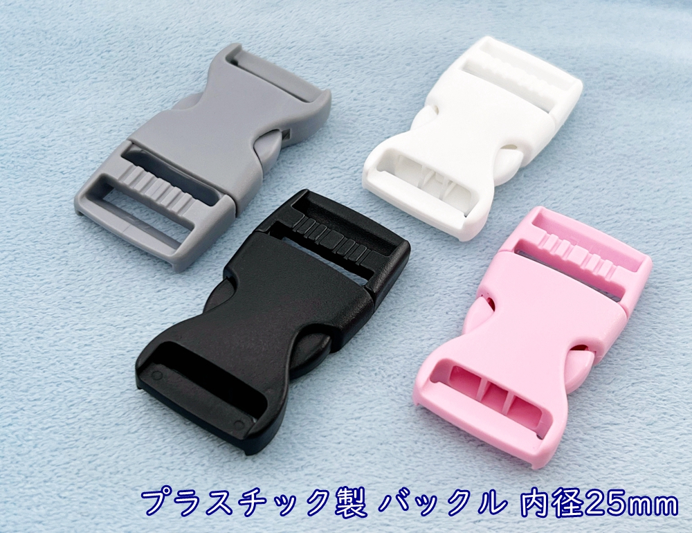 Posma PHS013 ゴルフホールカップ 4種類 プラスチック パッティングマット Posma収納用の黒バッグ mxn26g8 golfit_10001641