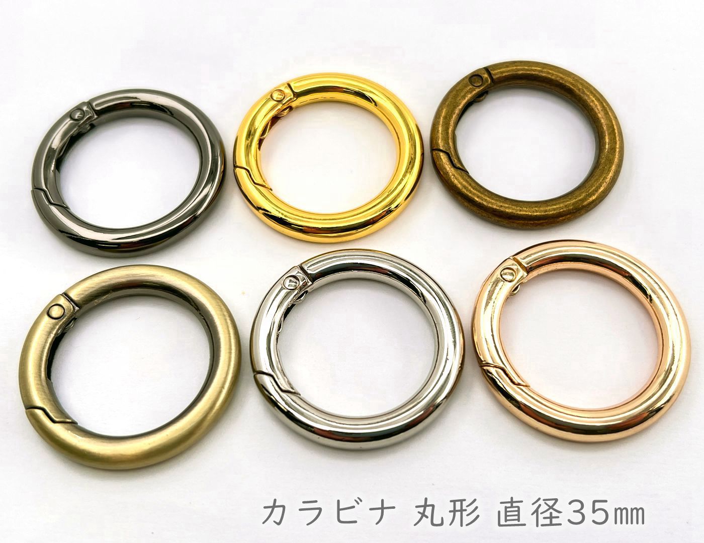 楽天市場】「キR24」 カラビナ 丸型 キーリング 直径２４mm ４個入り 内径16mm 線径3.8mm カラビナ 丸型 リング 金具 可動式リング  キーホルダーパーツ バッグリング パーツ 全６色 : D7 パーツ ビーズ 手芸素材