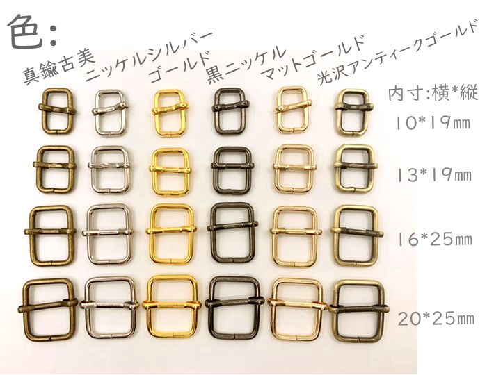 低価格化 リ20縦 リュックカン 縦タイプ 内径２０mm １０個入り 内寸20 25mm 管美錠 線径３mm 移動カン バッグに 鉄製 一本線送り