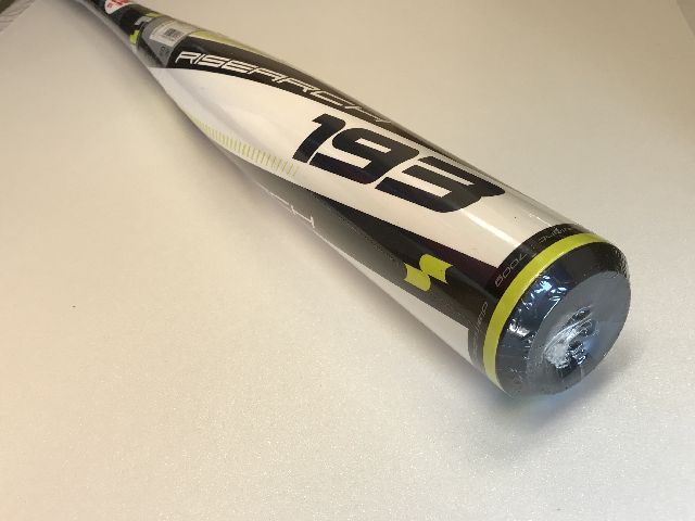 楽天市場】SSK エスエスケイ (SBB4016) 野球 軟式 FRP製バット ライズ