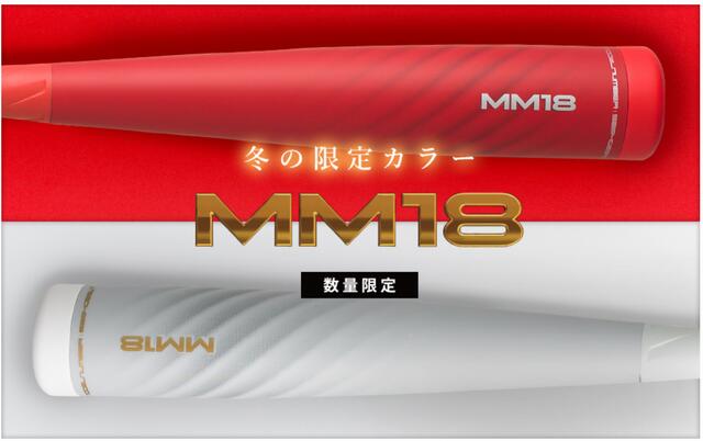 最新デザインの 高濃度酸素化粧品 ミレイ MIREY エクセレントオイル 20ml スキンケアオイル