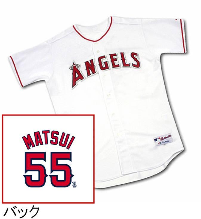 楽天市場】松井 秀喜 ユニフォーム ヤンキース MLB ラッセル Russell