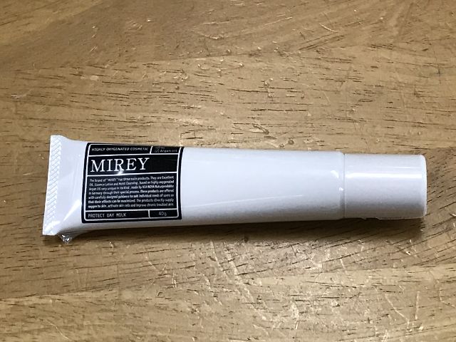 最新デザインの 高濃度酸素化粧品 ミレイ MIREY エクセレントオイル 20ml スキンケアオイル