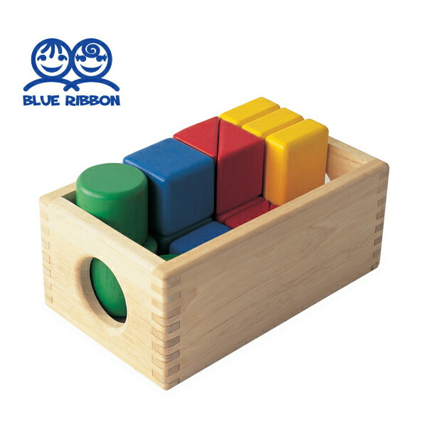 Sp Corp Rakuten Global Market Small Cubes Of Blue Ribbon Small Cubes Of Blue Ribbon For The First Time Blocks