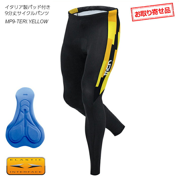 cpfm ロンT ジャージ cpfm ロンT ジャージ 7.4oz HAPPY TIME ロンTee | ジムマスター