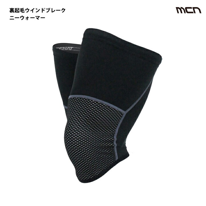 楽天市場】ソールカラー指定可 バタレオン グローバル ウォーマー