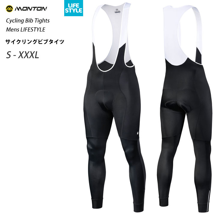 2024年冬【法人向けお歳暮】 楽天市場】Monton［モントン］メンズ ポケット付きサイクルビブ Sサイズ