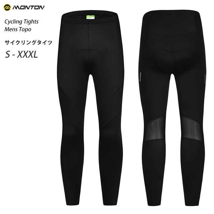 楽天市場】Monton［モントン］サイクリングビブタイツ URBAN Topo