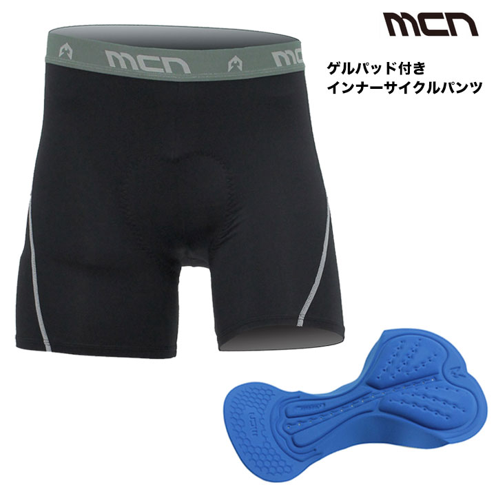 新品イタリアブランドpello レディースサイクルパンツ