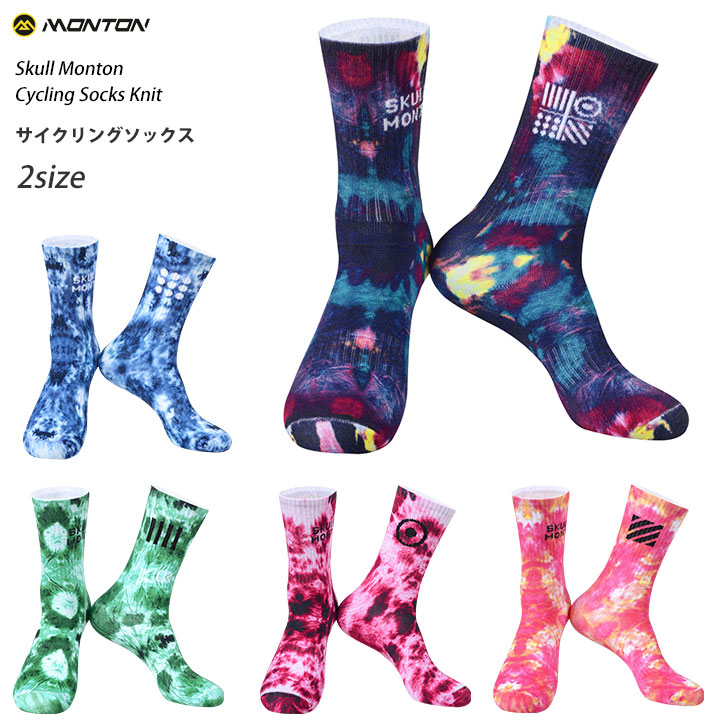 (7 10は抽選で100％P還元!要エントリー)(送料無料) ミナミサワ FM6TWA2 FlushMan フラッシュマン 壁埋め込み改装用小便器センサー 100Vタイプ (TOTO TEA95L 96L改装用)