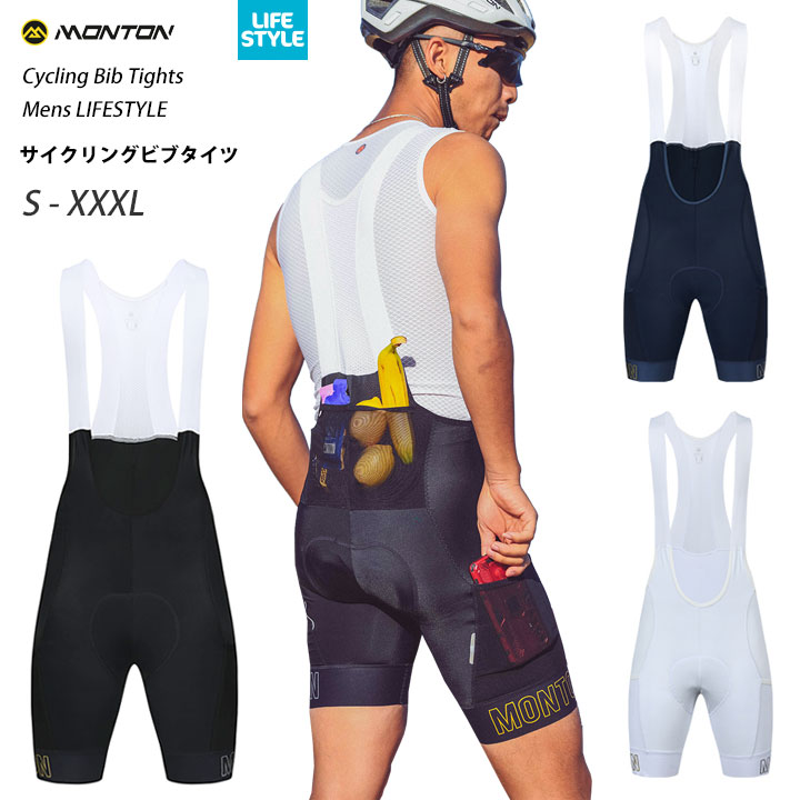 楽天市場】Monton［モントン］メンズ ポケット付きサイクルビブニッカー、7分丈ビブパンツ、3/4ビブタイツ（自転車用タイツ、サイクルショーツ） 男性用LIFESTYLE Chawind 取り寄せ品【店頭受取対応商品】 : スポーツキッド 楽天市場店