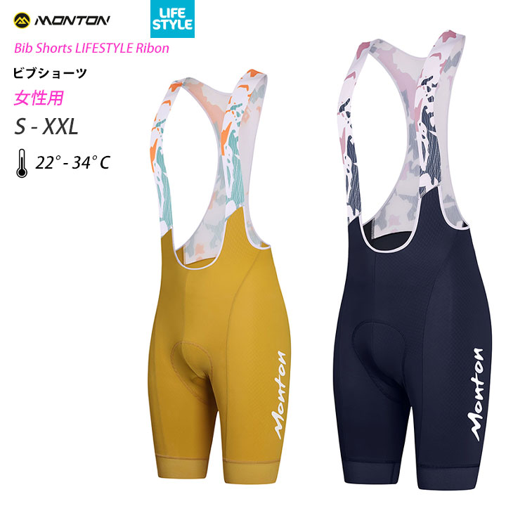 Monton［モン米トン］亭主もち用ビブショーツ LIFESTYLE Ribon（銀輪用ビブパンツ）レディース【店先受け取り証書相応う商いもの】