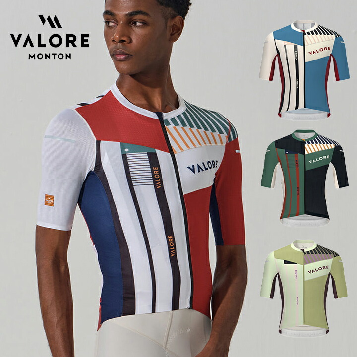MontonVALORE［モントン ヴァローレ］半袖サイクルジャージLineaArte［自転車用/メンズ］男性用