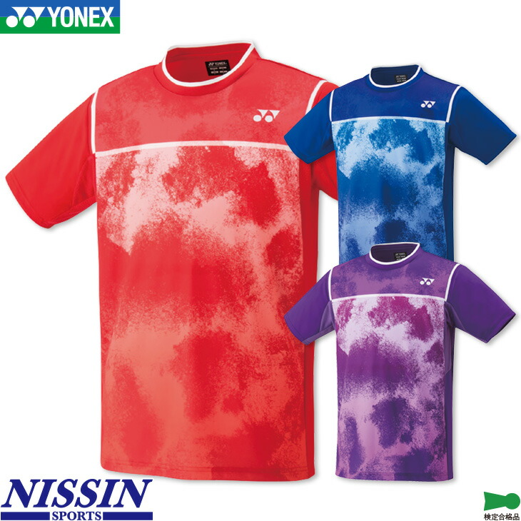 YONEX バドミントン　ソフトテニスゲームシャツO 10528_000.jpg