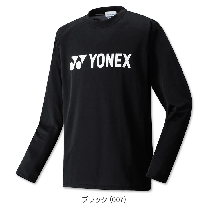 YONEX ユニフォーム Ｏサイズ