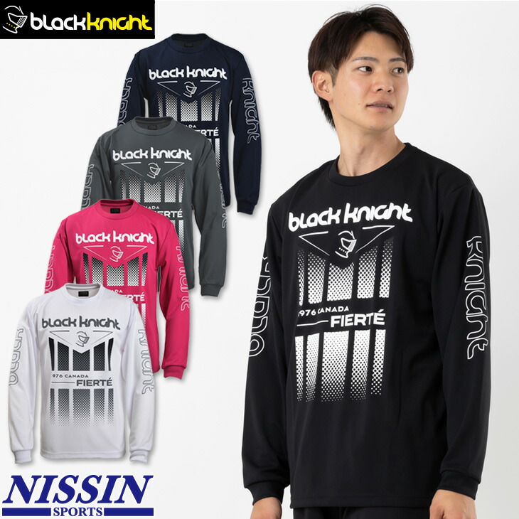 楽天市場】ブラックナイト バドミントン BK ドライロングTシャツ