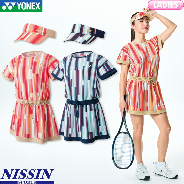 YONEX テニスウェア ７点セット 楽天市場】ヨネックス YONEX テニスウェア メンズ ゲームシャツ