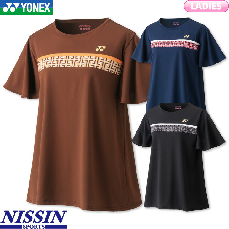 ヨネックス　ゲームシャツ　限定　Mサイズ YONEX ヨネックス ゲームシャツ 20738 レディース 2023AW