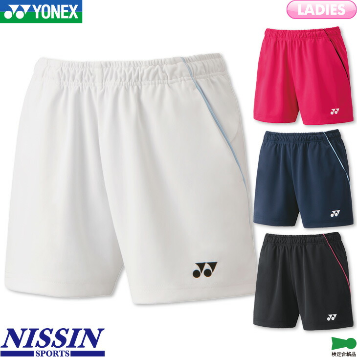 バドミントン用ショートパンツ YONEX ヨネックス レディース ニットショートパンツ テニス
