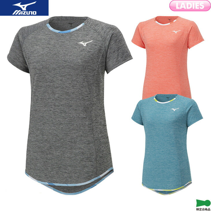 楽天市場】【最大360円引クーポン配布中!23日1:59までお買い物マラソン