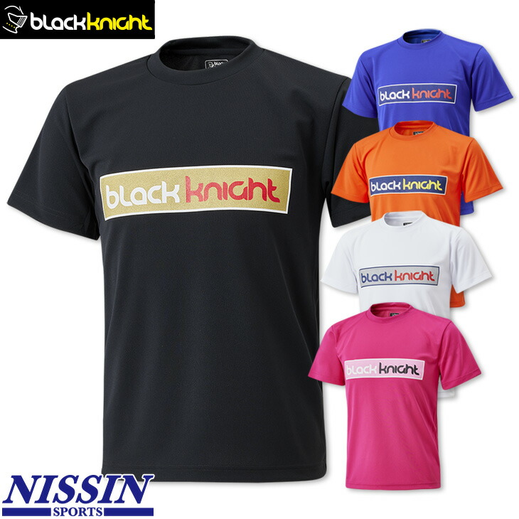 トナミ運輸　バドミントンチームTシャツ（ブラック）① トナミ運輸 バドミントンチームTシャツ（ブラック）① - メルカリ