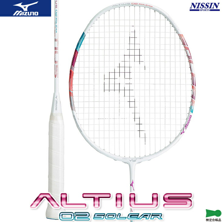 楽天市場】ミズノ MIZUNO バドミントンラケット アルティウス08