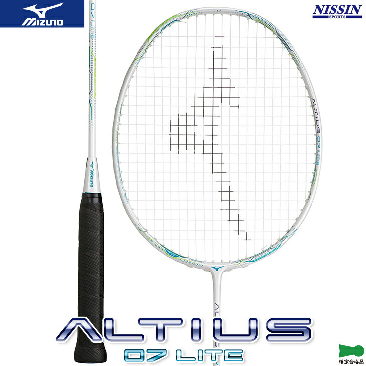 ヘる　YONEX MIZUNO ALTIUS 08 4U6 Mizuno Badminton Racquet Altius Sonic White/Green 4u6 Strung